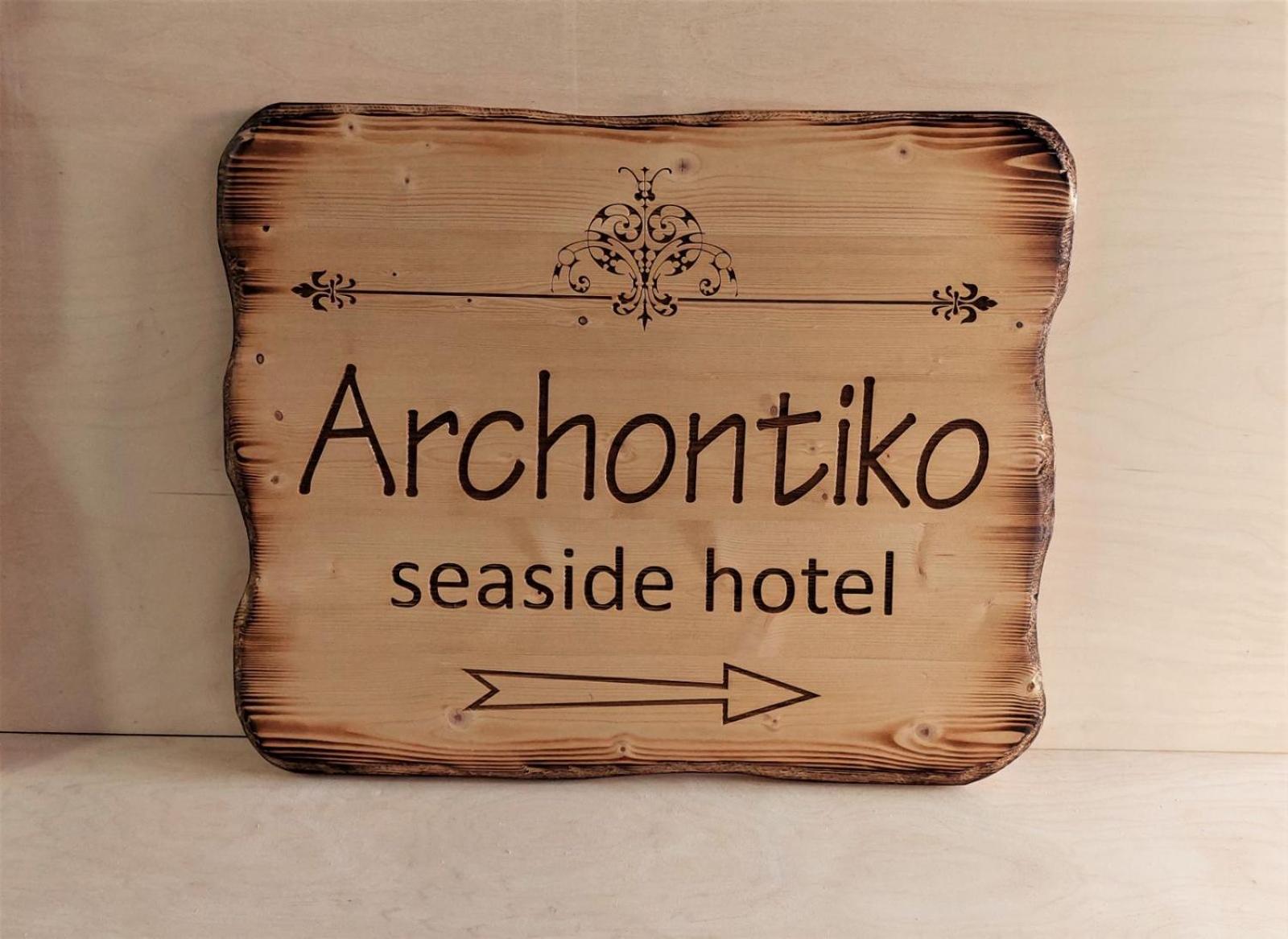 Archontiko Seaside Hotel 普拉坦亚斯 外观 照片